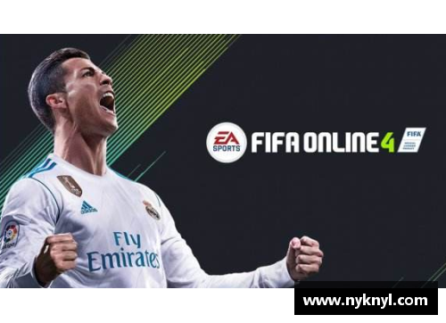 FIFAOnline3 新球员引进系统优化